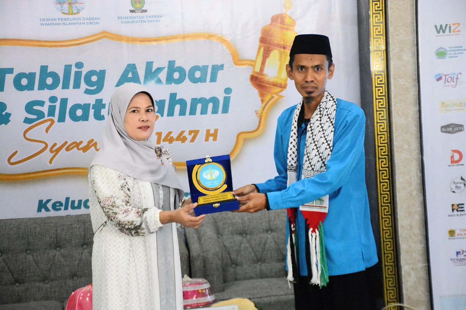 Wakili Bupati Sinjai, Asisten III Setdakab Hadiri Silaturahmi Syawal DPD Wahdah Islamiyah Sinjai